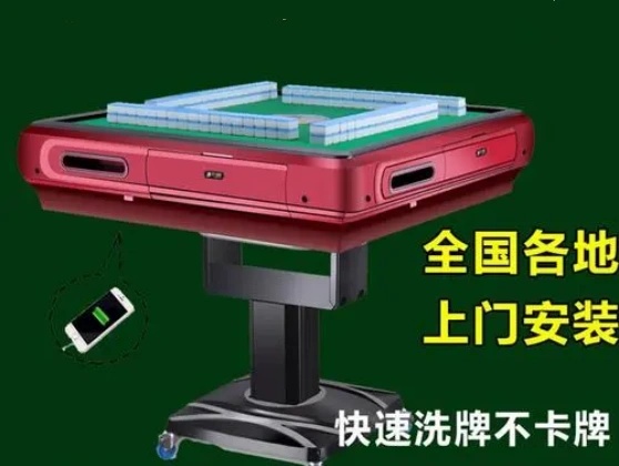 济南程序一体机安装
